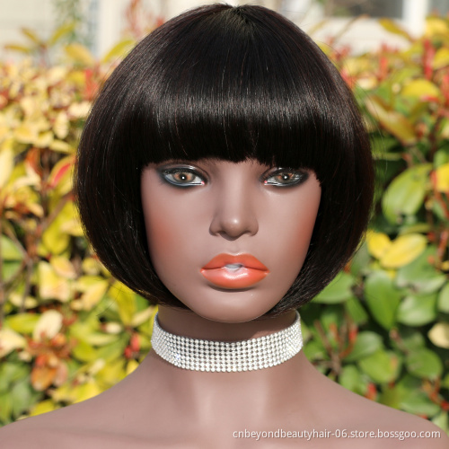 8 inch natural black Silky Smooth Brazilian human hair Bob wig Short Machine Made straight Wig with bangs for women